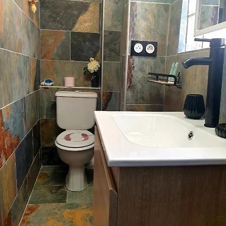 Appartamento Terrasse *